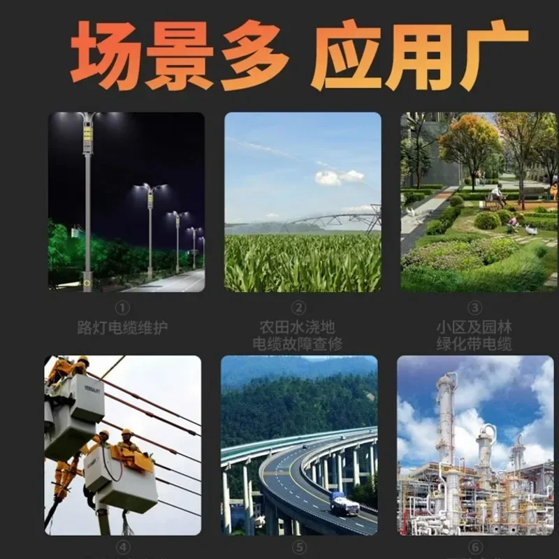 

High and low voltage TLE-980 power cable fault tester TLE-10KV buried breakpoint short circuit detection