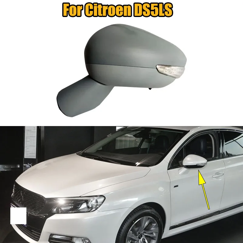 For Citroen DS5LS R…