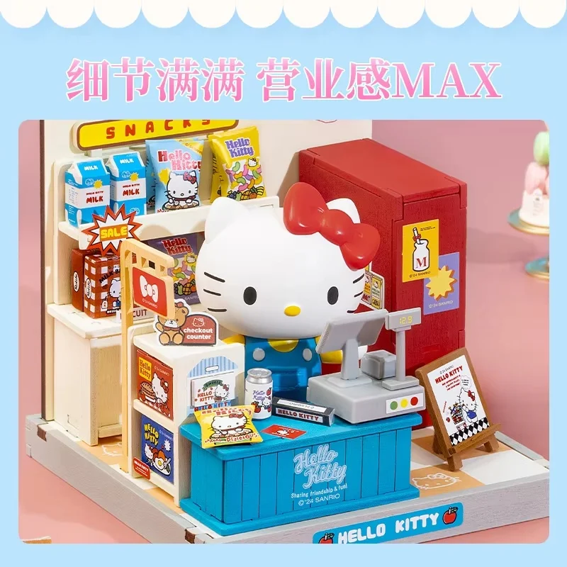 Sanrio familia Linda tienda gerente serie Diy casa pequeña Mini modelo en miniatura bloques de construcción para niños juguetes de regalo