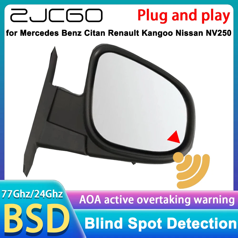 for Mercedes Benz Citan Renault Kangoo Nissan NV250 W420 W415 OEM Active Blind Spot Assist Detection Monitoring BSA System 77GHz