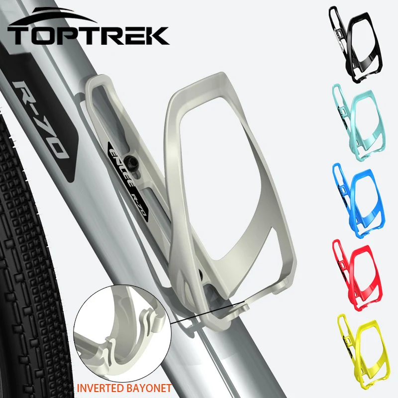 Toptrek New Multicolor Bicycle Water Bottle Holder MTB Road Bike Lightweight Flexible PC Beverage Bottle Cage Cycling Accessory