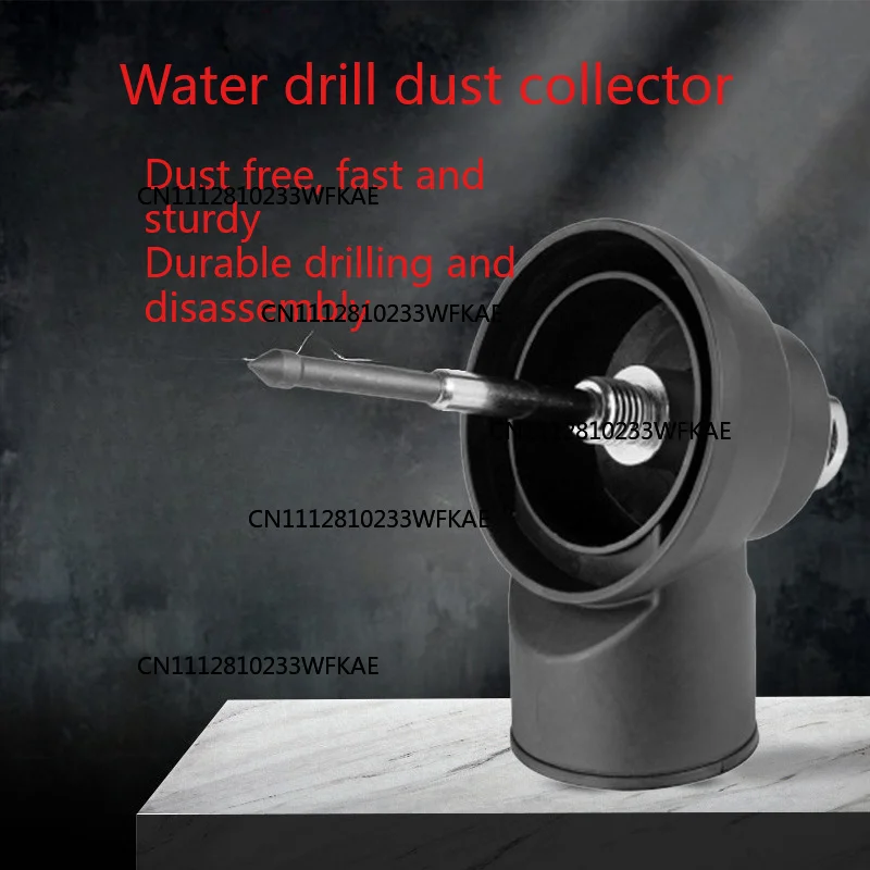 Water Drilling Rig Adapter Dust Cover Outer Diamond Drill Core Drill Bit Dust Collector Adapter Water Drilling Rig ConverterTOOI