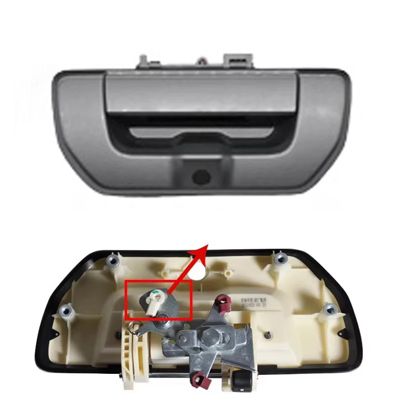 

Silver Pickup Bed Tailgate Handle/Tailboard Outer Latch (With Lock) for Great Wall Cannon Passenger/Off-Road Versions