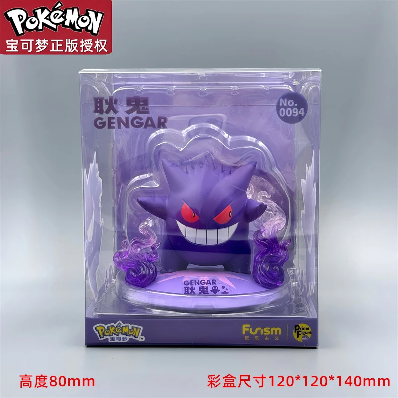 personagem de anime   Pikachu   Gengar   Meowth   Brinquedos criativos   psyduck   Kawaii   Boneca   Decorações de mesa   enfeites de carro   Presentes de feriado