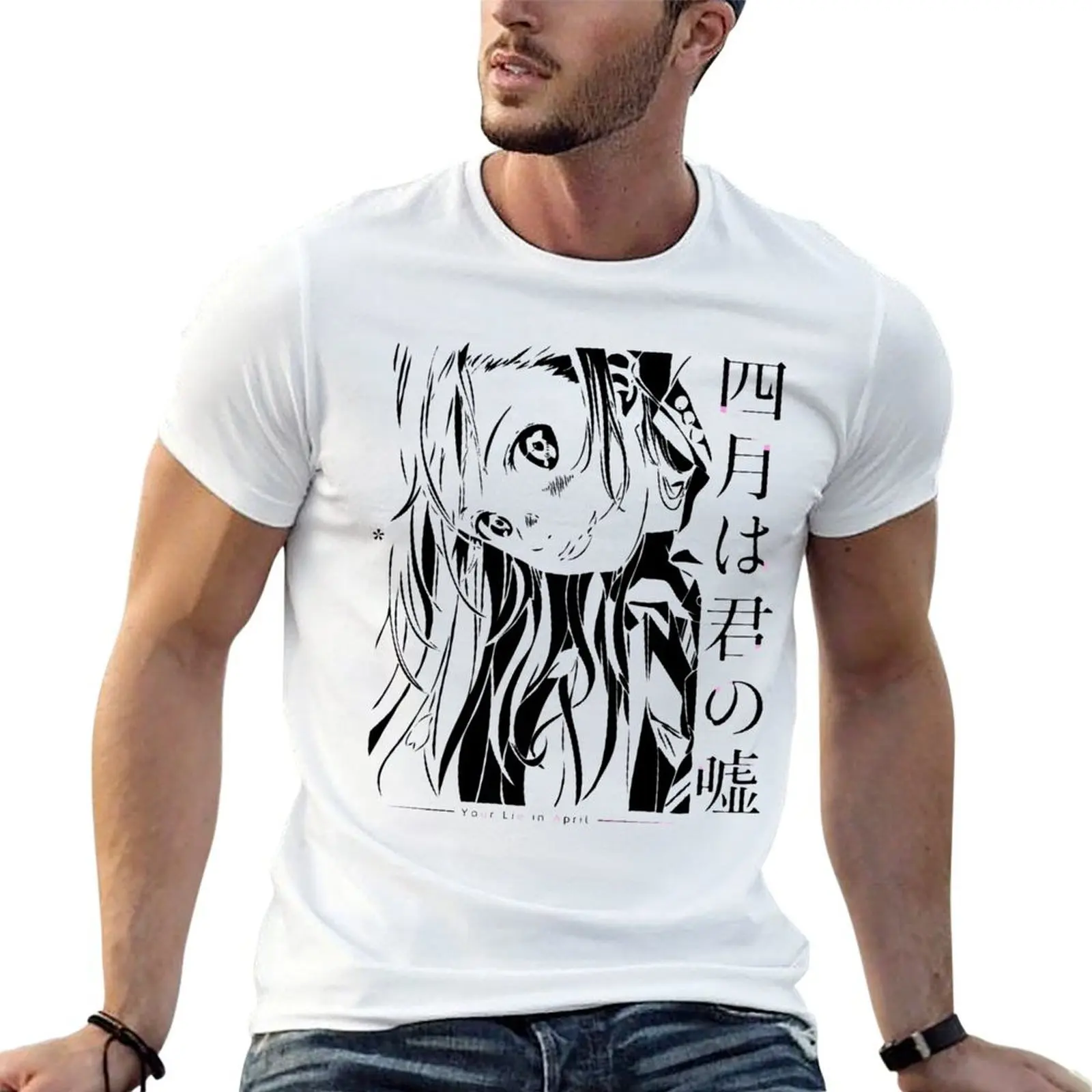 

- shirts Kimi t cotton Miyazono t man pack Shigatsu Uso shirt T-Shirt wa for no for man Kaori