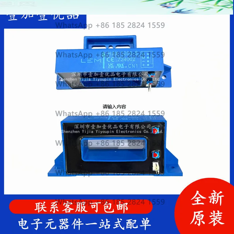 

LEM current sensor HAX500-S HAX800-S HAX1000-S HAX1200-S HAX1500-S HAX2000-S HAX2500-S HAX3000-S 1PCS