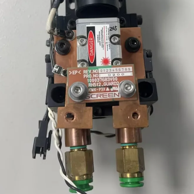 Screen PT-R8800, 8800II, Ultima 16000, and Ultima 32000 Platesetters Re-certified Used LD Laser Diode