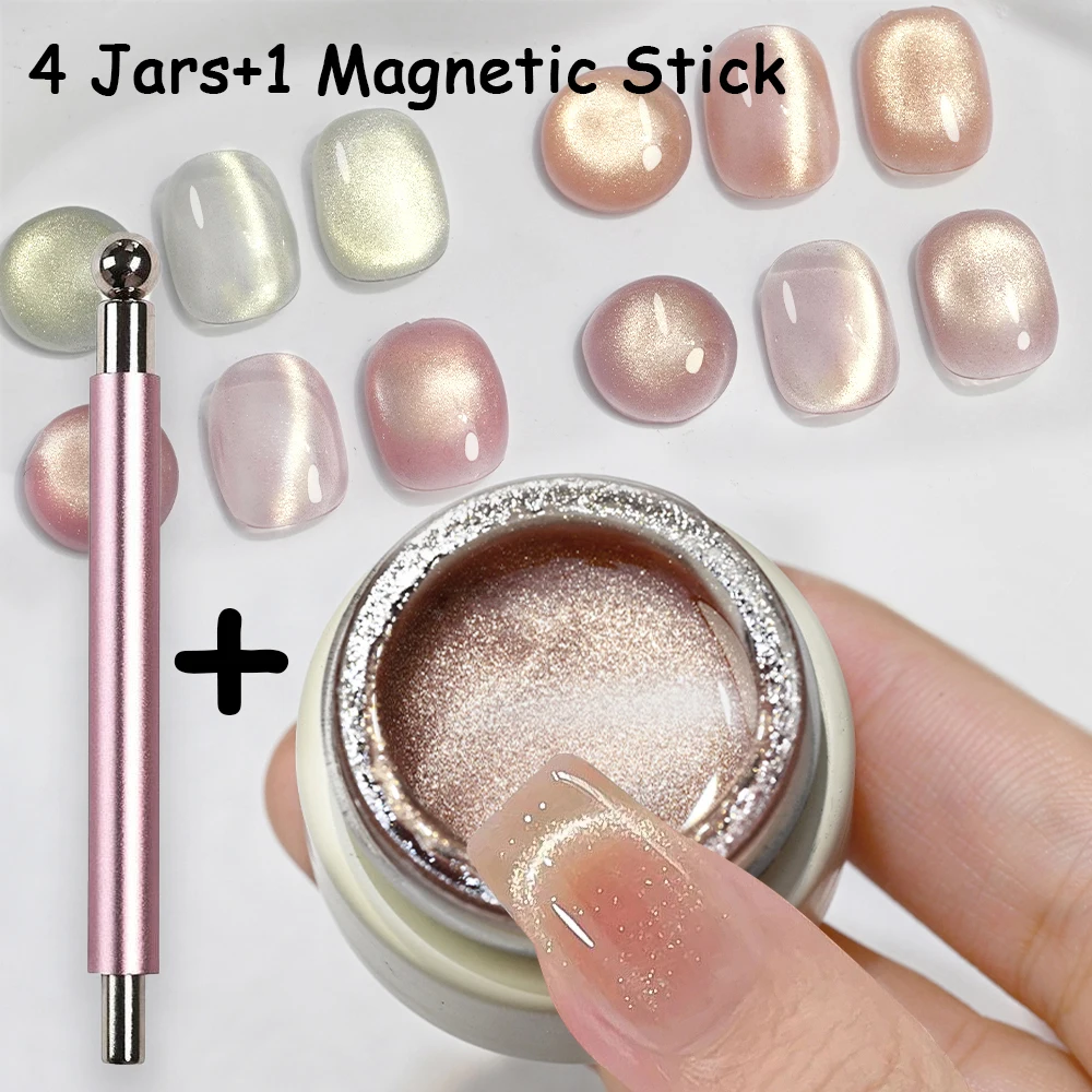 

4 Jars Cat Eye Magnetic Gel + 1 set Steel Ball Magnetic Stick Easy to create Glass Bead Effect 4 Colors Shine Cat's eye Nail Gel