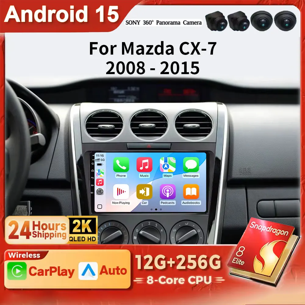 

Автомагнитола Android 15 2K QLED для MAZDA CX-7 (2007-2015) с беспроводным CarPlay, мультимедиа, GPS, 4G, Bluetooth