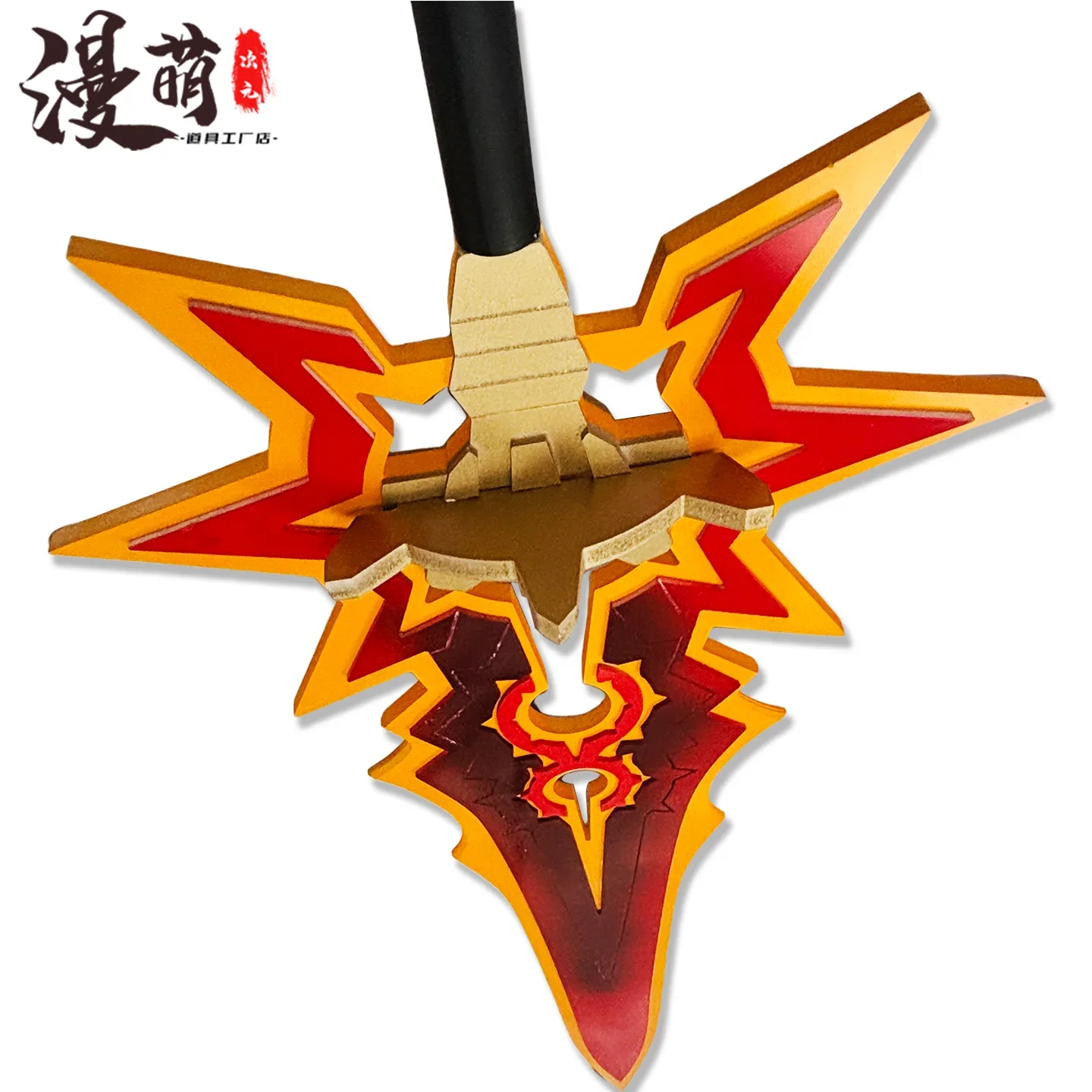 

Genshin Impact Pyro Archon Mavuika Sword Cosplay Props A Thousand Blazing Suns Replica Accessories for Halloween Christmas Party