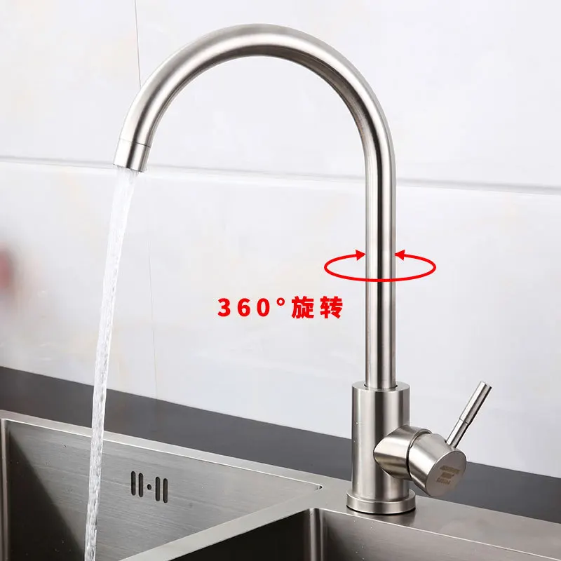 Multi-Color Classic Stainless Steel Kitchen Faucets Hot Cold Sinks Dishwashing Sinks Rotating Household Balcony Tap Cross-Border