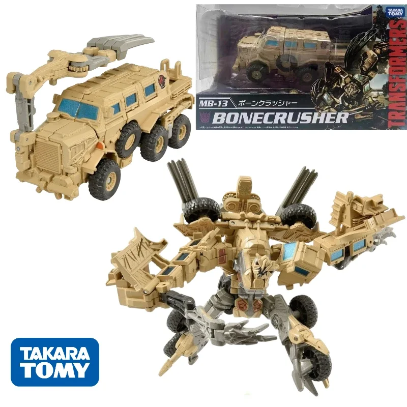 Auf Lager Transformatoren mb besten Film Serie reguläre Ausgabe MB-13 Bone breaker Action Anime Figur Geschenks ammlung