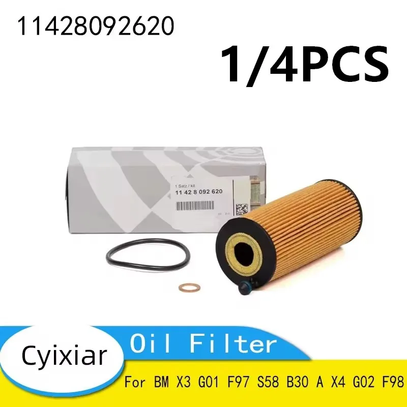 Oil Filter for BM X3 G01 F97 S58 B30 A X4 G02 F98 Stallion Filter 11428092620