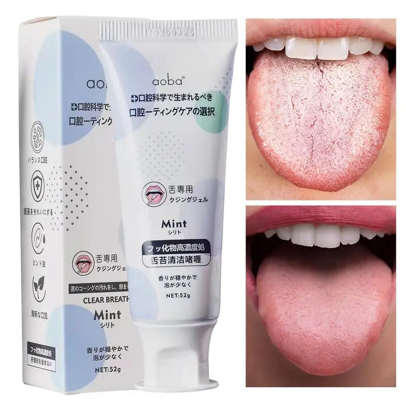 

2023 Tongue Coating Cleaning Gel Scraping Artifact Fresh Breath To Remove Oral Odor To Cleaner For Bad Breath Clean