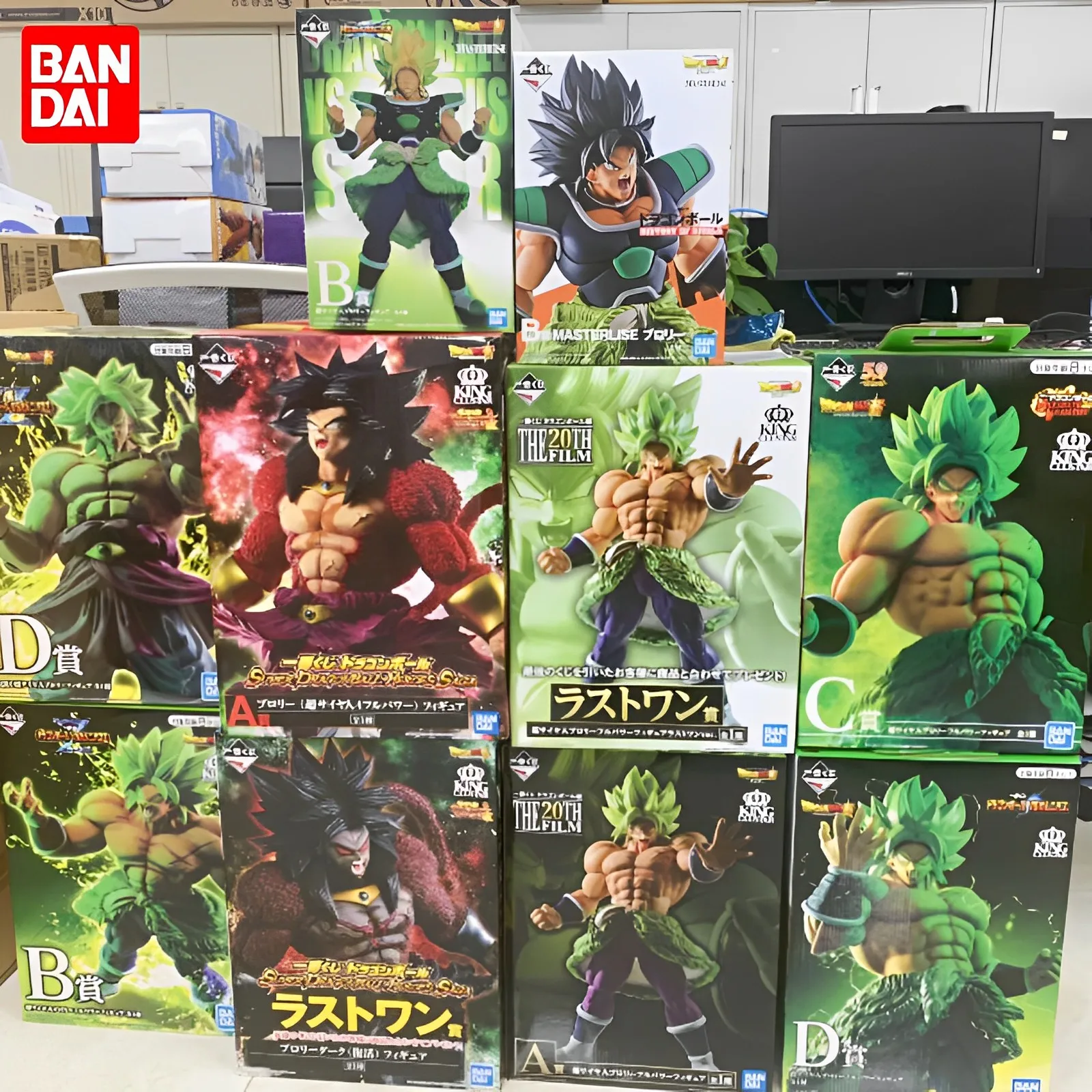 

Bandai Original Dragon Ball Z Broly Broli Saiyan Model PVC Anime Figure Figma Action Figurines Statue Collectible Toys Gift