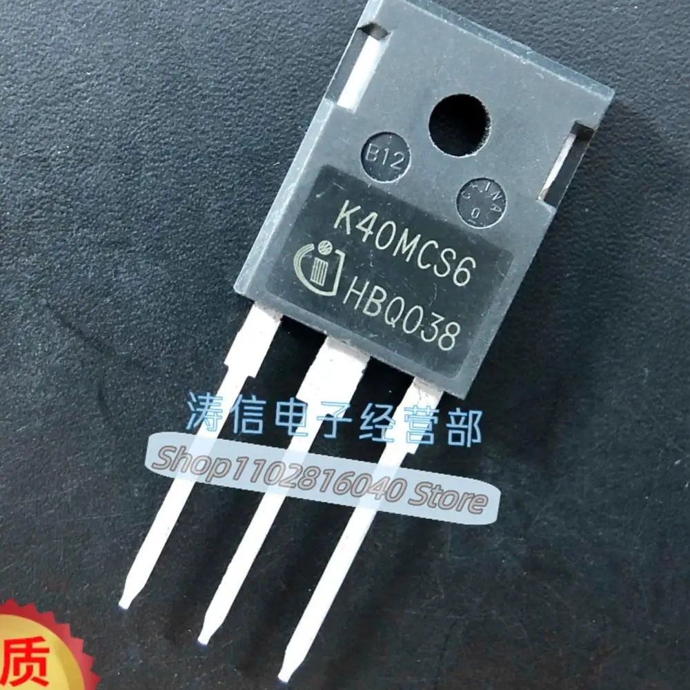 10PCS/Lot K40MCS6  IKW40N120CS6 TO-247 1200V 40A IGBT Fast Shipping