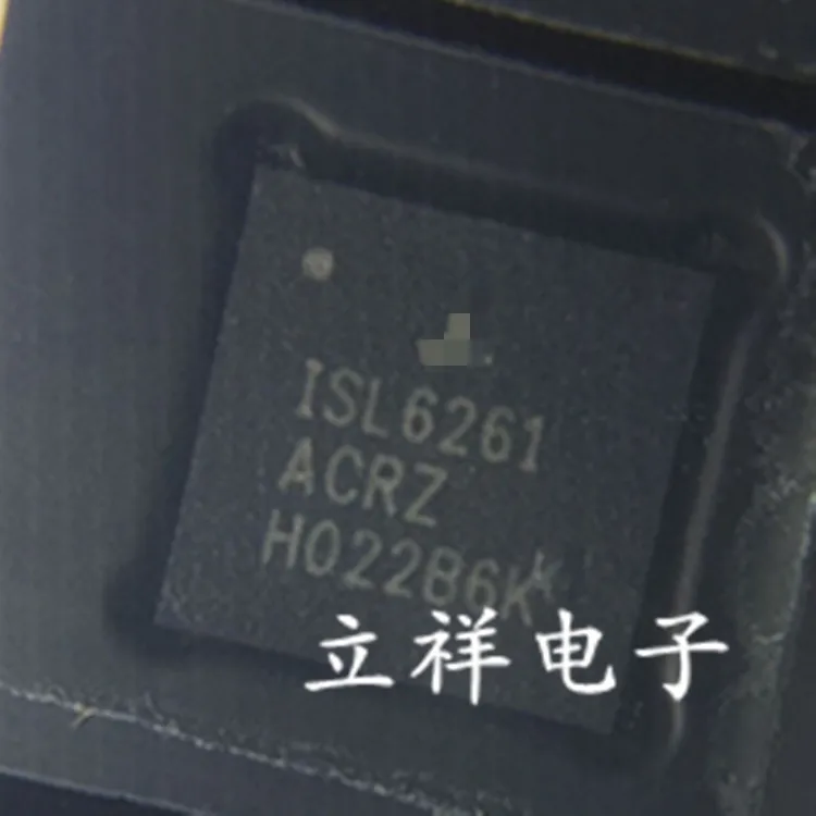 20/PCS الكثير ISL6261ACRZ ISL6261 QFN40 100% جديد الأصلي