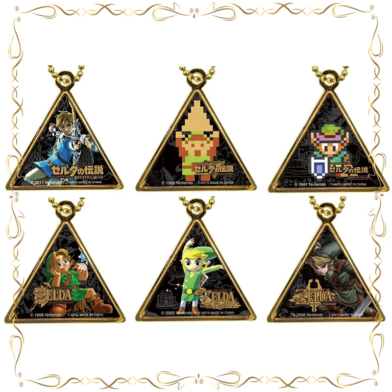 

Link Pendant Gashapon Kawaii Keepsake Holiday Gifts Action Figure Model Toys