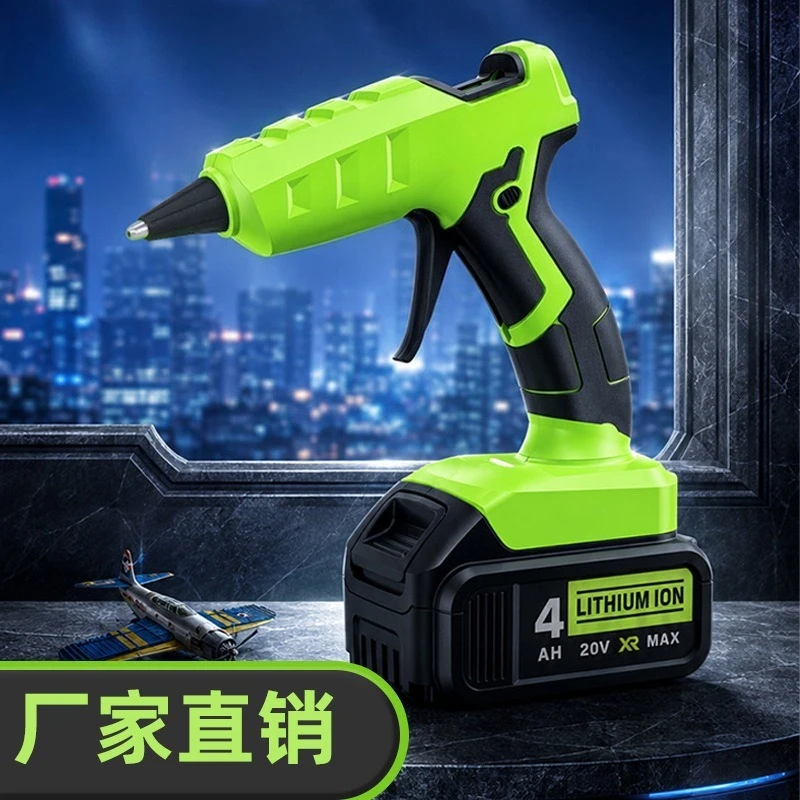 Cordless Rechargeable Lithium‑Ion Hot Melt Tool, Multi‑Platform Universal Battery Interface DIY Hand Tool