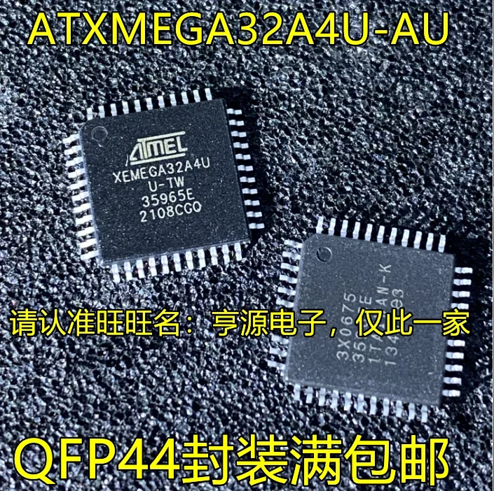 1-10PCS ATXMEGA32A4U-AU ATXMEGA32A4U QFP44