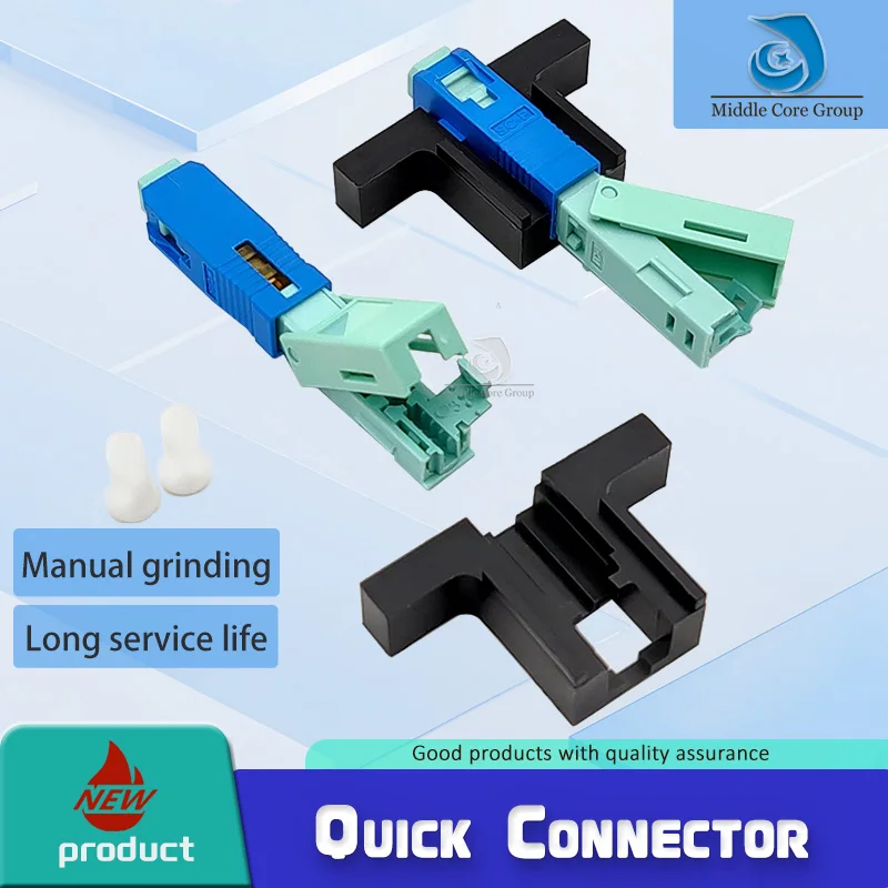 Fiber Optic Fast Connector, Single Mode FTTH Tool Cold Connector Tool  Model SC UPC/SC APC  53mm