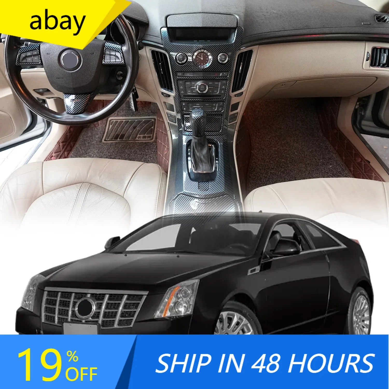 Car Styling For Cadillac CTS 2008 2009 2010 2011 2012 2013 ABS Carbon Fiber Printed Interior Accessories Molding Cover Trim Kit