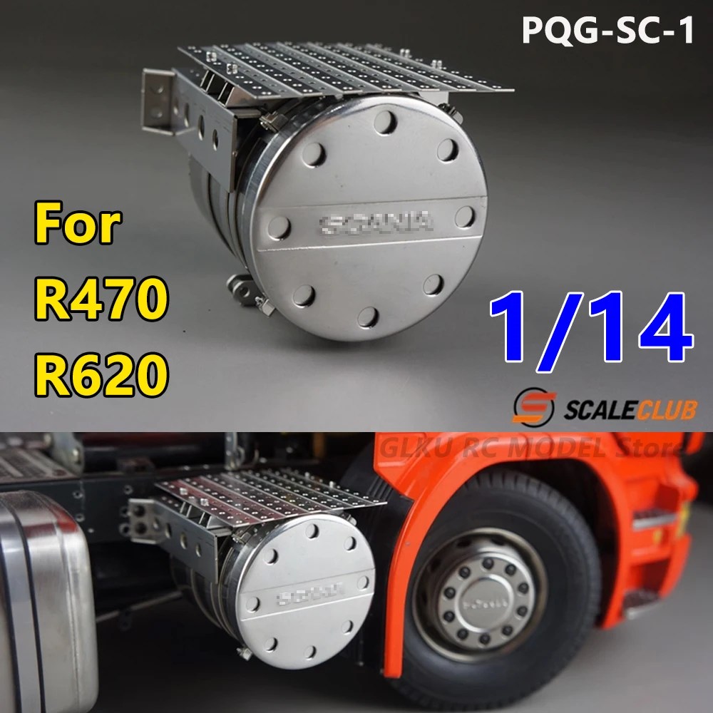 Simulation de réservoir d'échappement en métal et acier inoxydable, pièces de mise à niveau de décoration pour camion Tamiya R470 R620 modèle Scaleclub 1/14 PQG-SC-1