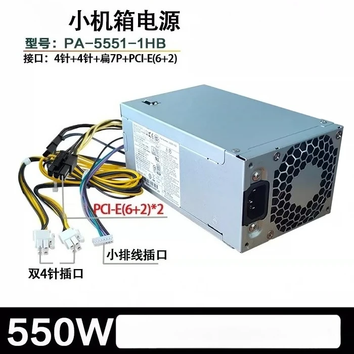 

FOR HP Spectre 99, Shadow Elite 280, 288 Pro G8, G9 power supply D19-180P1A, HK280-85PP