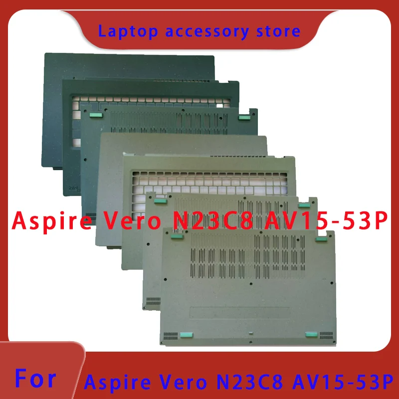 Suitable for Aspire Vero AV15-53P N23C8 laptop LCD screen top cover screen frame palm rest bottom shell Hinge blue silver gray