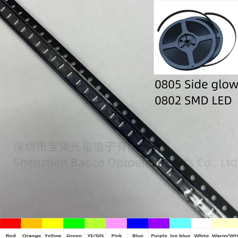 500PCS 0802 SMD LED 2.1*0.6mm High brightness High quality lamp beads 0805 side luminescence  Red Orange YellowGreen  Blue WHITE