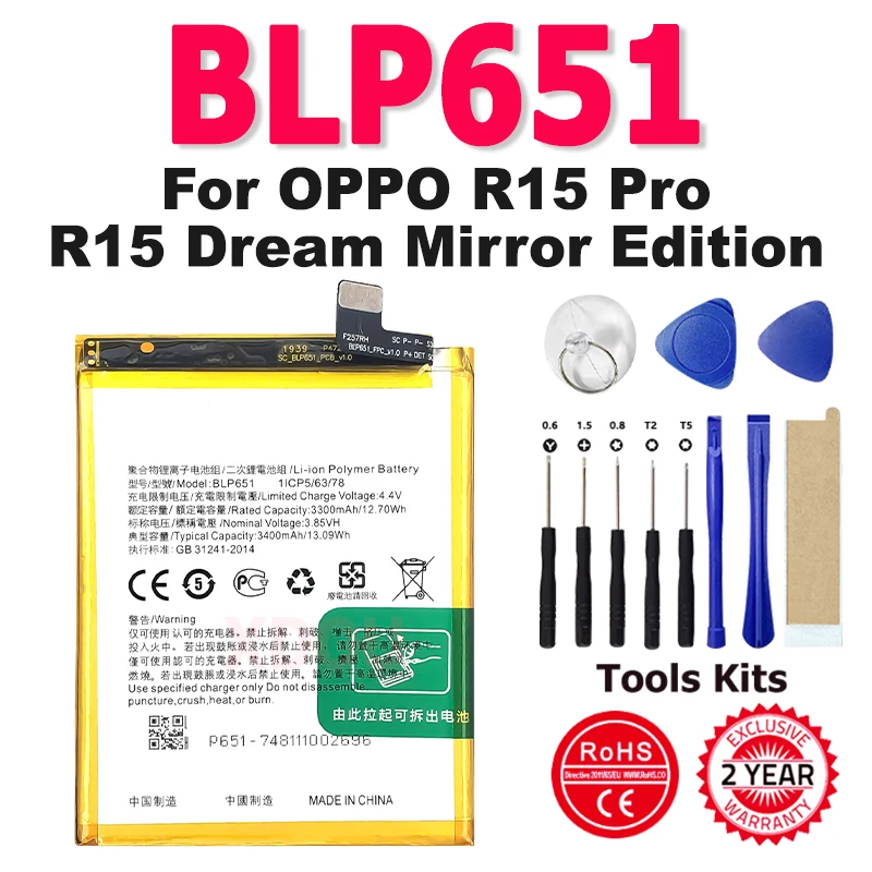

Новый аккумулятор BLP651 для OPPO BLP651 R15 Dream Mirror I Edition R15 Pro, 3400 мАч, внутренний