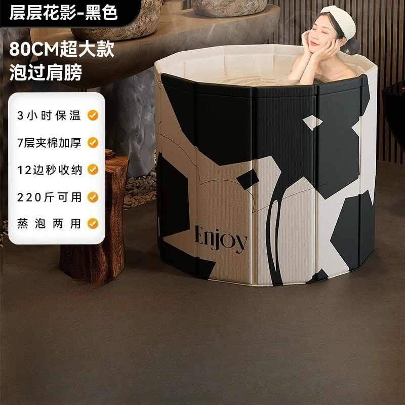 Picture 7: Foldable Portable Bath Tub, Full‑Body Bathtub for Adults and Children, Fit for 0‑10 Years Old