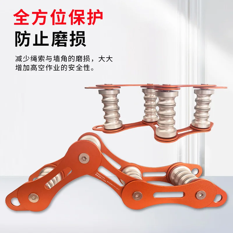 High-altitude Climbing Rope Protector, Wear-resistant Rope Cover Corner Guard, 5kN Load-bearing Safety Rope Equipment