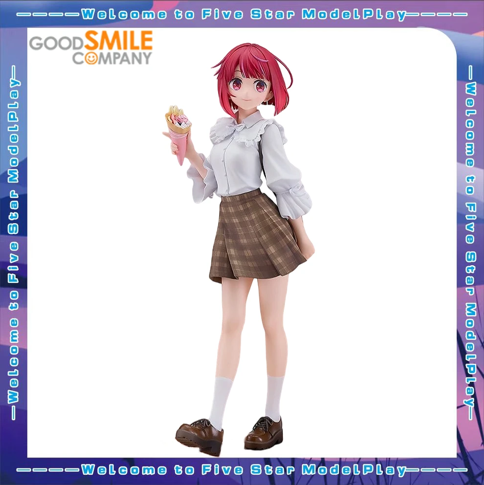 

【UA】GSC My Recommended Child Animated Version Kana Arima Date Outfit Scale 1/6 Figure Model Toy Gift