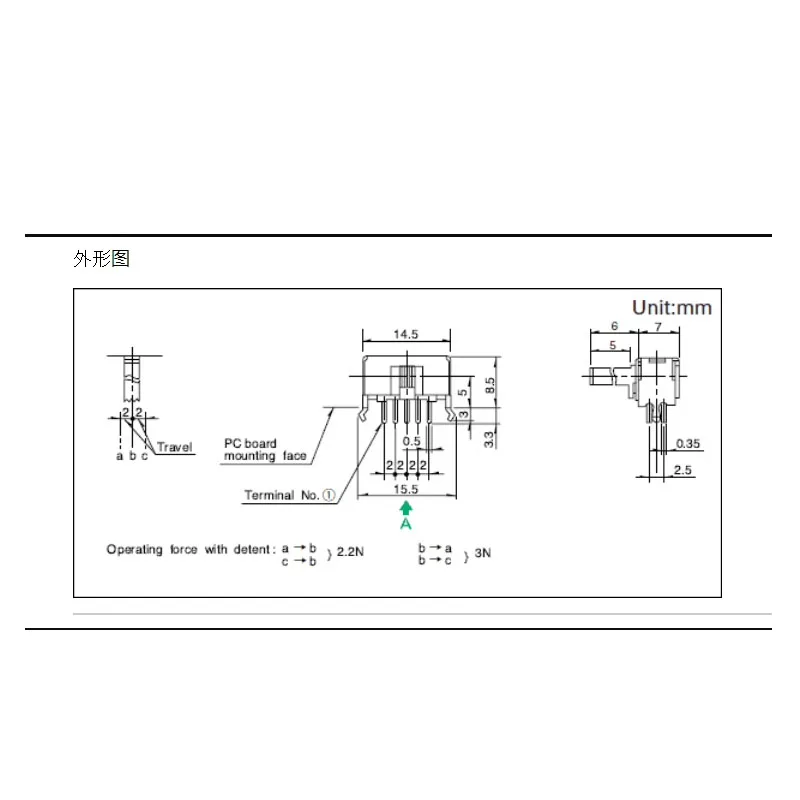 مفتاح تبديل أفقي مع شريحة تبديل جانبية للقوس ، 10 دبوس ، 3 سرعتين ، مستوردة ، جبال الألب ، sssjap3002