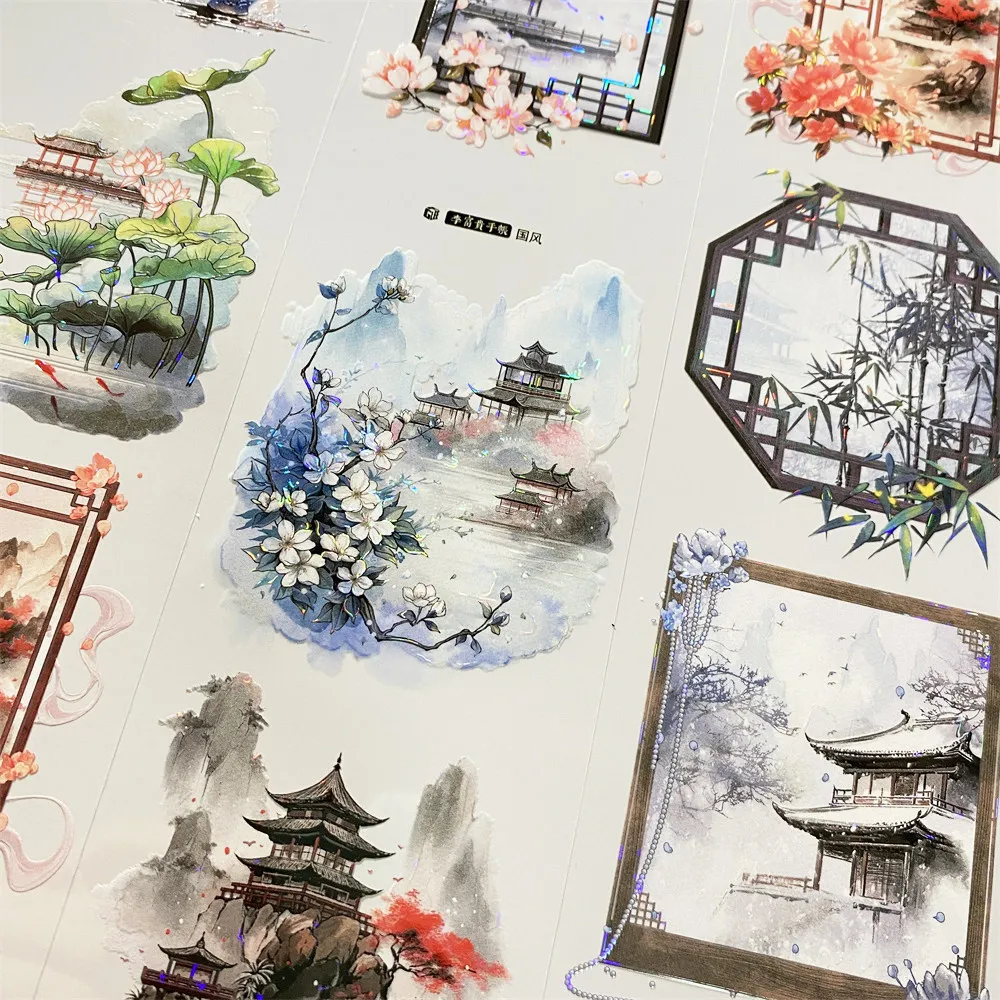 Chinese Style Li Fugui Window Lattice Mountain Pavilion PET Ancient Washi Tape for Journal Shaker DIY Sticker Card Making