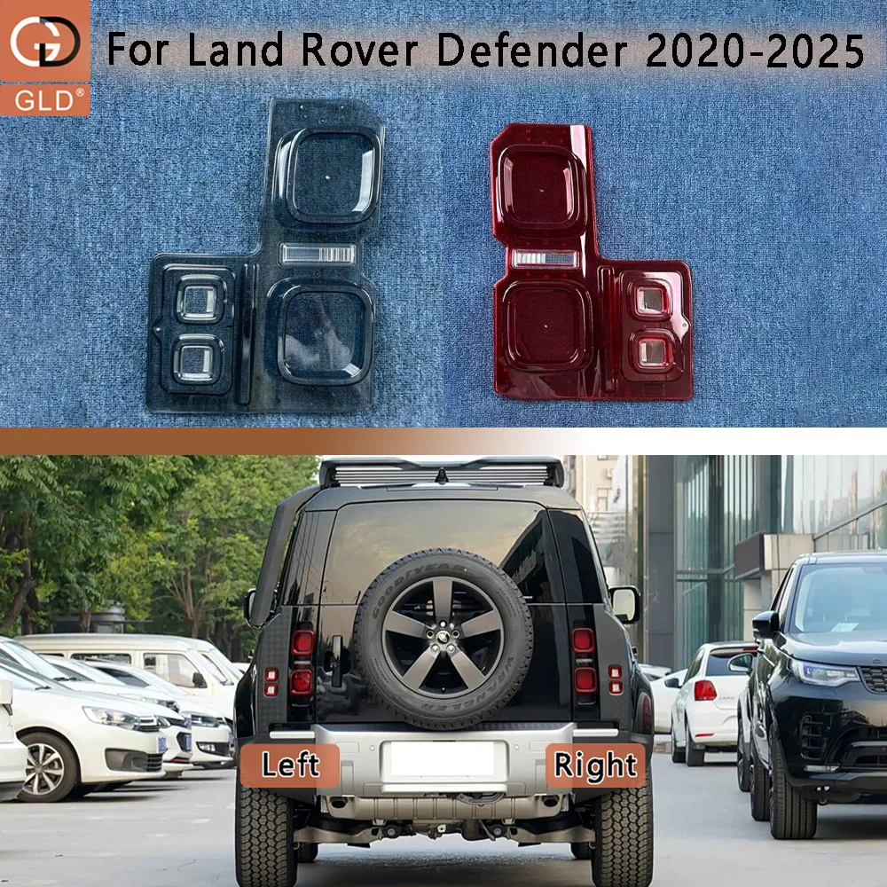 Car Accessories Outside Taillight Tail Lamp Cover 2020-2025 For Land Rover Defender Rear Signal Parking Light Shell Plexiglass
