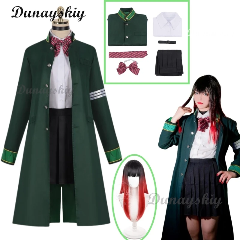 Wind Breaker Anime Tasuku Tsubakino Cosplay Costume Wig Green Long Trench Coat Skirt White Shirt Choker Tie Bow-knot