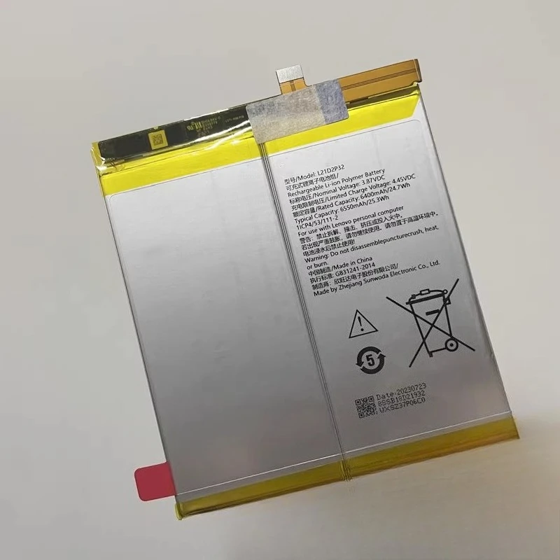 新しい高品質交換可能な 3.87V 6550mAh L21D2P32 バッテリー Lenovo Legion Y700 TB-9707F TB320FC 用