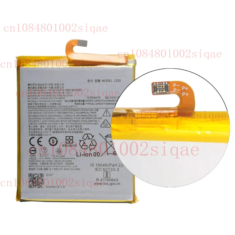 Replace Battery LZ5… - image