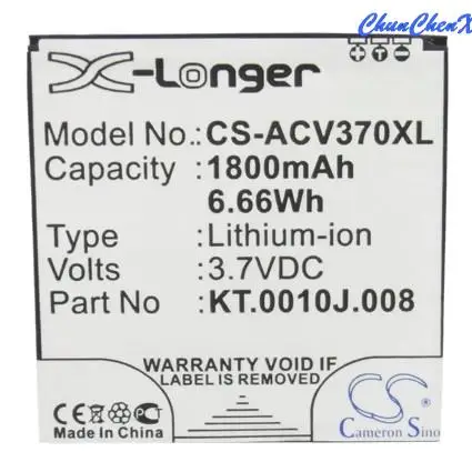 Alta Qualidade Bateria JD-201212-JLQU-C11M-003, KT.0010J.008 para Acer Liquid E2 Dou V370