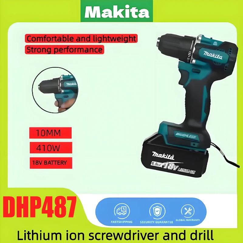 

Makita DHP487 electric drill impact drill, hand-held electric drill, screwdriver, screwdriver, 18v brushless lithium battery
