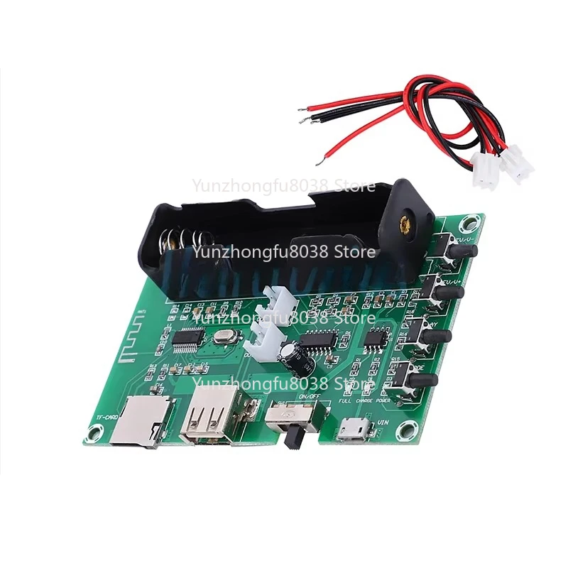 XH-A150 Lithium Bat…