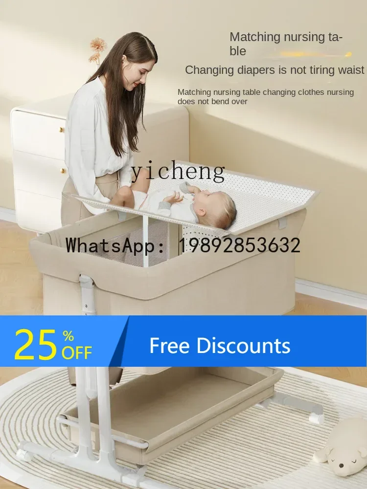 

AD Baby Crib Movable Splicing Bed Multi-Functional Folding Bed Newborn Children's Bed