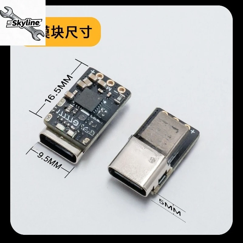 2S 3S 3.7V Polymer Battery Charging Module High Power QC Fast Charge Balancer For Drone Lithium Cell Equalization DIY PowerParts