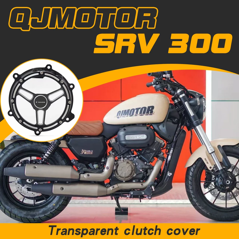 Transparent clutch cover for QJMOTOR SRV300 300SRV, transparent clutch cover for air filter modification
