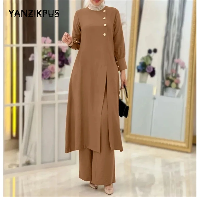 Middle Eastern Islamic Arab Muslim women's two-piece luxury fashion elegant solid color side slit long shirt wide leg pants robe