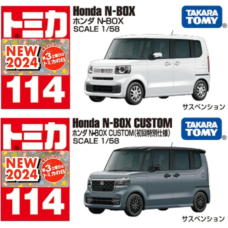 TAKARA TOMY Tomica New NO.114 1/58 Honda N-BOX Mini Van Cars Alloy Toys Motor Vehicle Diecast Metal Model Prezent dla dzieci Chłopcy