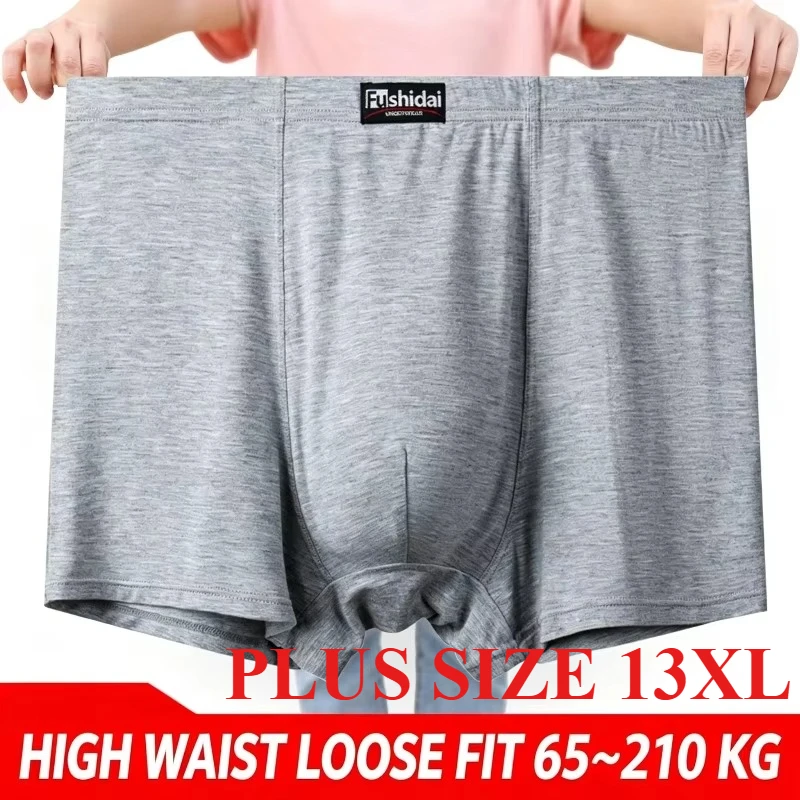 13XL Big and Tall Men Boxer Shorts Plus Size Underwear Soft Modal High Waist Loose Fits Up to 200kg Large Size Breathable