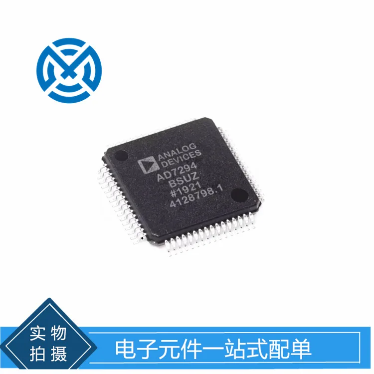 AD7294BSUZ package QFP64 microcontroller MCU MCU memory chip original stock